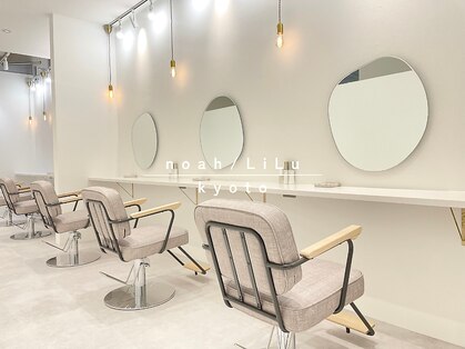 リル 四条河原町(LiLu)の写真