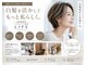 ライフ 野々市(LIFE)の写真