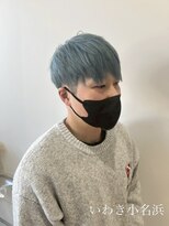 クルム(guleum)&nbsp;いわき/小名浜グレーベージュ ブルーグレージュ