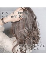 ワット 新宿店&nbsp;【デザインカラー担当田辺貴裕】抜け感色っぽピンクグレージュ