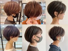 最新トレンドのヘアカラーを取り入れ、あなただけのスタイリングをご提案いたします