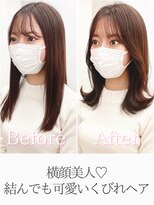 フォンズ(FONS)&nbsp;結んでも可愛いくびれヘア 顔まわりカット横顔美人 前髪カット◎