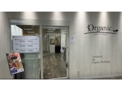 オーガニック カラーアンドリペア イオン福島店(Organic color&repair)の写真