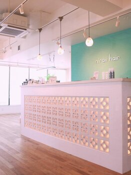 ニライヘアー(niraii hair)の写真/【知多武豊駅徒歩1分】落ち着いた上質な空間で、最初からが最後までお仕上げをさせていただきます♪