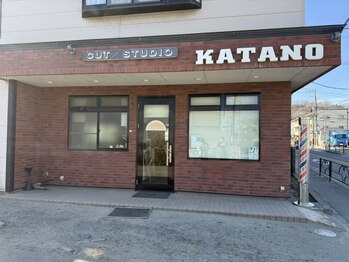 カタノの写真/<理容室>本格的なbarberスタイルのフェードやパーマがオススメ!ノープランでもお任せ下さい!大学生歓迎!