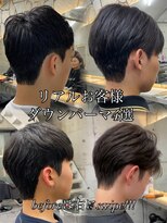 サイン メンズ 表参道(SIGN men's)&nbsp;ダウンパーマセンターパートフェザーパーマニュアンスパーマ