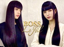 ボス レフィル(BOSS Le'fill)
