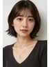 【新規不可 毛量調整のみのカットです】ドライcut (シャンプー無）　　￥2500
