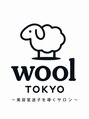 ウールトウキョウ 渋谷(wool TOKYO)/wool TOKYO/渋谷/原宿/ブリーチ/髪質改善