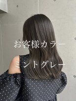 ヴォア(VOA)&nbsp;お客様カラー ミントグレージュ