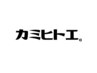 emi限定 3時間やりたい放題コース
