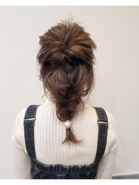 グランシュ 青葉台店(GranCieux) ルーズ編み込み三つ編み簡単セット☆