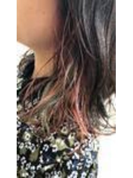 アフ(ahu) インナーカラー