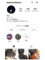 ヘアサロン レア 高崎(Lea)&nbsp;Instagramに実際のお客様スタイルも掲載しています♪