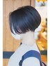 【簡単癖とり】カット＋ヘアチューニング＋トリキュアトリートメント