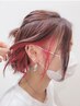 【チラ見せオシャレ】カット+選べるインナーカラーorイヤリングカラ-￥13,750