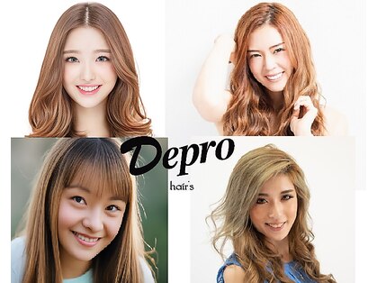 Depro hair’s