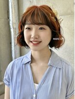 ヒン(HIN)&nbsp;肌に馴染むマーガレットオレンジ×アンブレラカラー