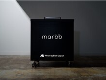 【マーブ】
