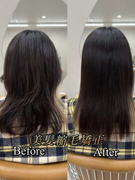 シカ 神戸三宮元町店(Cica) 縮毛矯正 ストレート 三宮 神戸 髪質改善 癖毛 美髪 元町