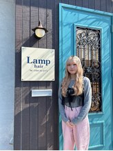 ランプヘアー(Lamp hair) 相澤 姫奈