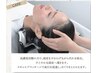 【新規】カット＋炭酸ヘッドスパ