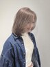 【葵・速水限定】ダブルカラー＋3STEPトリートメント付 