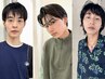 【期間限定】メンズカット￥4000◆[渋谷/メンズヘア/センターパート/マッシュ]