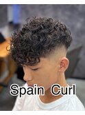 スペインカール