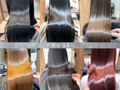 ヌル いわき(neul)の写真