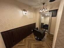 【周りを気にせずリラックス】個室空間で“自分だけの時間”をゆったり過ごせるのが嬉しい◎