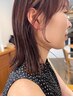 カット＋超高濃度水素カラー⇒￥14000《長さ料金有》
