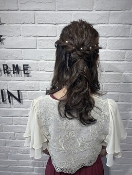 ヘア スパ ビューティー エールフォルム(HAIR SPA BEAUTY YELLFORME) ハーフアップ