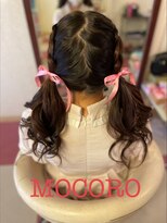 ヘアーセット モコロ(Hair Set MOCORO) 編み込みツインテールリボン付き