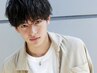 【メンズ】カット＋パーマ＋カラー＋クイックスパ　￥13800~