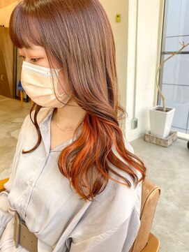 スニュウ(snuw) オレンジインナーカラー