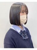 【松戸　石山】黒髪ナチュラルストレートミニボブ10代20代