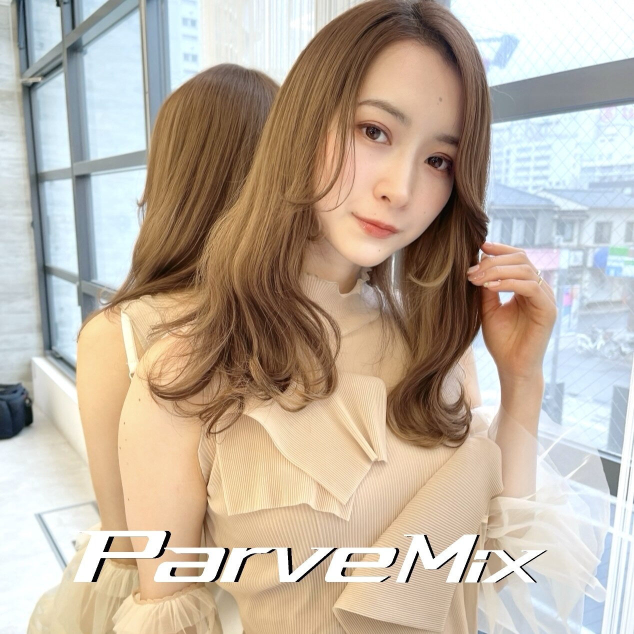 パーヴミックス(Parve Mix)｜ホットペッパービューティー