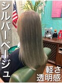 質感良好☆清楚系ハイトーングレージュ♪