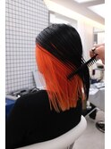 インナーカラーオレンジ