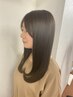 【新規限定】カット＋縮毛矯正＋トリートメント