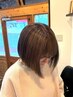 【オープン記念】髪質改善カラー＋トリートメント 14300円→9900円
