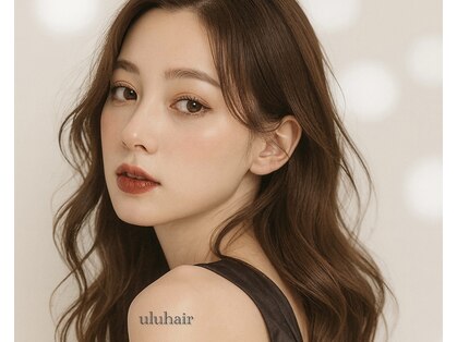 ウルヘアー 緑地公園(ulu hair)の写真