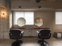 イルダバイグラッシー センター北(iluda by glassi)の雰囲気(落ち着きのある上質な雰囲気でリラックスを。 )