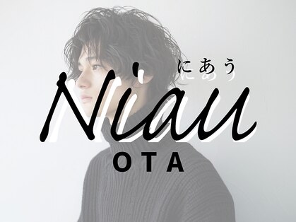 ニアウ 太田店(Niau)の写真