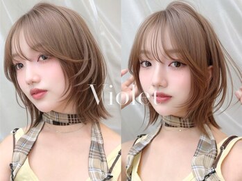 Violet【バイオレット】