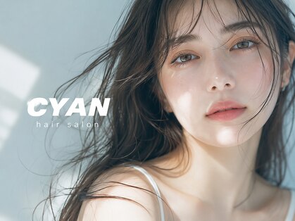 シアン 綱島店(CYAN)の写真