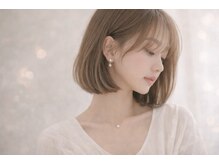 お直しできますか？