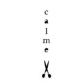 カルム(calme)/竹下洋平