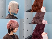 【GLADGE発】最新トレンドヘア・韓国風スタイルを手に入れるなら【池袋】で大人気のサロン☆☆☆ 